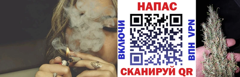 Купить А ПВП  Меф  МАРИХУАНА  COCAIN  Кировград
