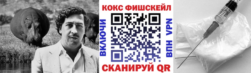 Кокаин Боливия  Купить  Кировград 