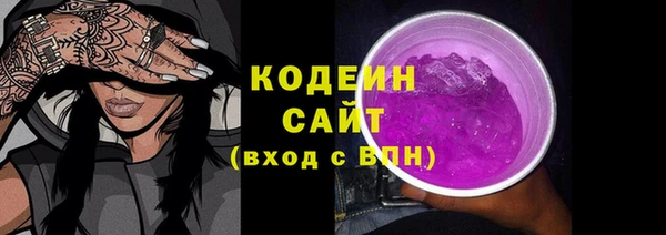 мефедрон VHQ Горняк