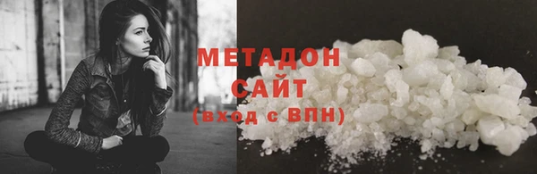 мефедрон VHQ Горняк