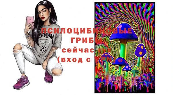 мефедрон VHQ Горняк