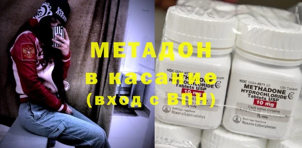 мефедрон VHQ Горняк